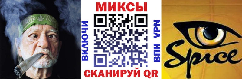 БУТИРАТ 1.4BDO  Пучеж 