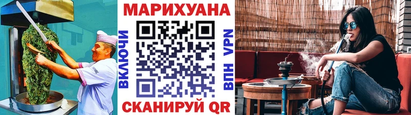 Cannafood конопля  гидра маркетплейс  Пучеж 