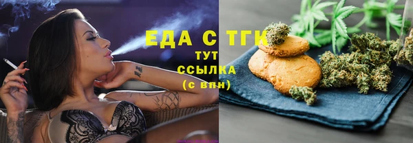 mdma Нея