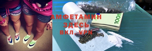 круглые Новодвинск