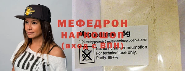 круглые Новодвинск