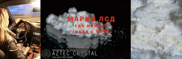 круглые Новодвинск