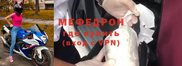 кокаин колумбия Новозыбков