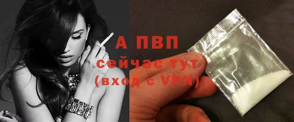 кокаин колумбия Новозыбков