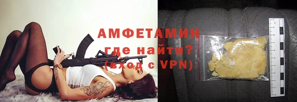 круглые Новодвинск