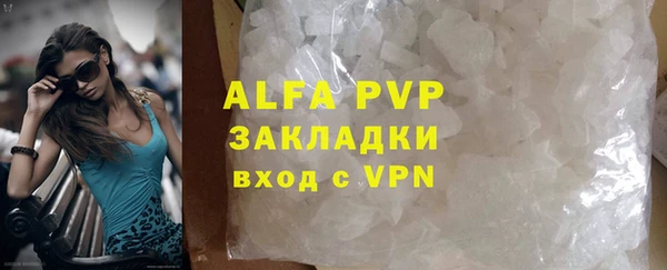круглые Новодвинск