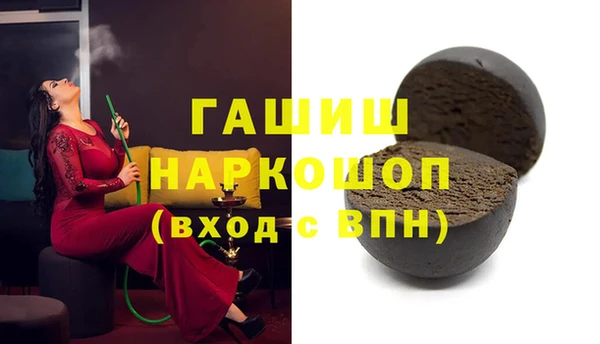 круглые Новодвинск