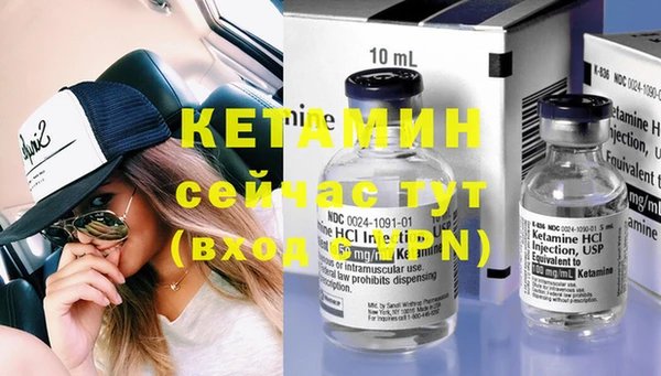 круглые Новодвинск