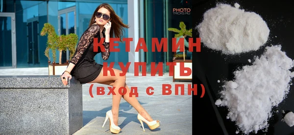 круглые Новодвинск