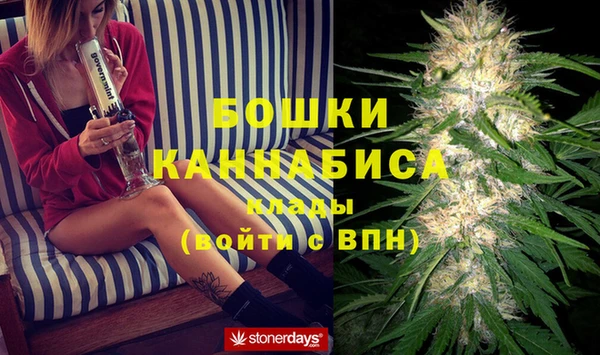 кокаин колумбия Новозыбков