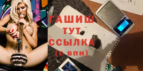 круглые Новодвинск