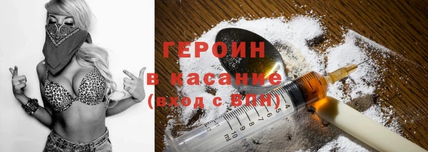 круглые Новодвинск