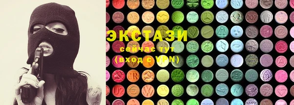 круглые Новодвинск