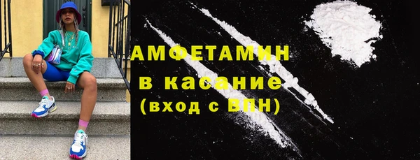 круглые Новодвинск