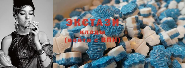 кокаин колумбия Новозыбков