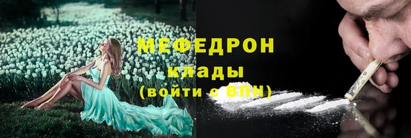 круглые Новодвинск