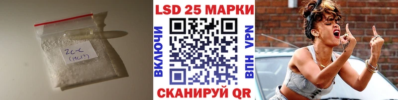 LSD-25 экстази ecstasy Пучеж
