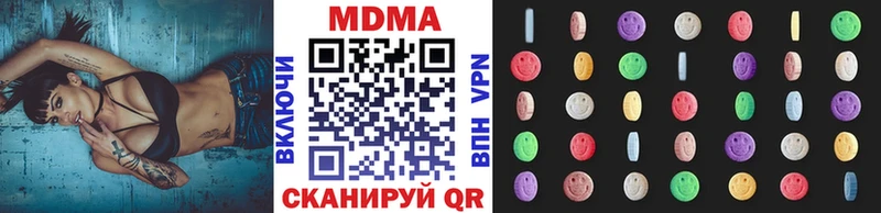 MDMA crystal  мега как войти  Пучеж 