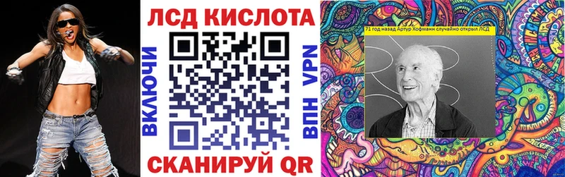 мега как зайти  Пучеж  это телеграм  Марки N-bome 1,8мг 