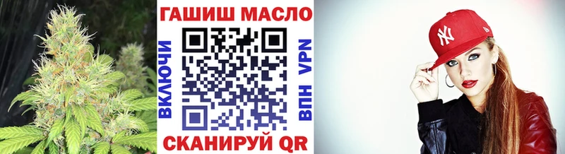 купить наркотики сайты  Пучеж  ТГК жижа 