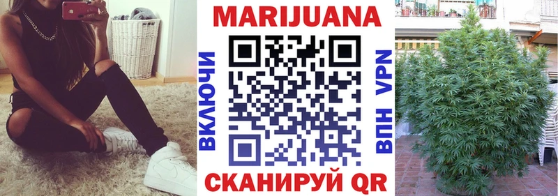 ОМГ ОМГ маркетплейс  Пучеж  Бошки марихуана тримм 
